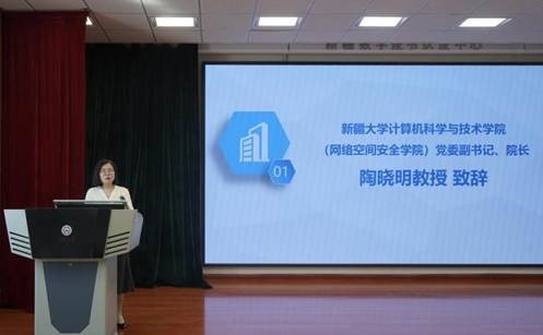陶经理