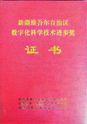 图片3