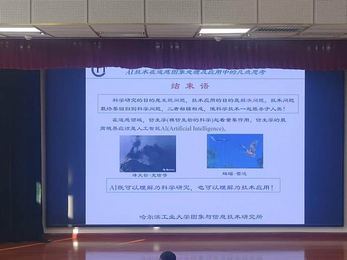 微信图片_20251029175000_56_10