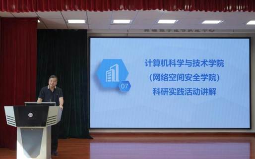 刘经理