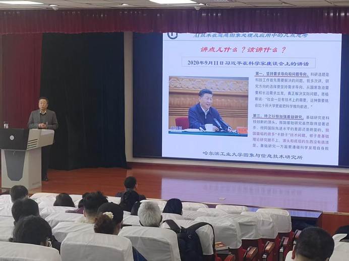 微信图片_20251029174956_51_10