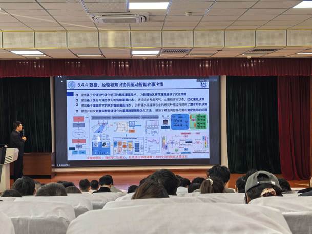 微信图片_20251126185410_75_50